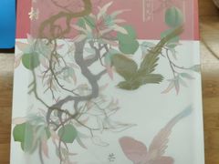 -北京稻香村(甘家口店)