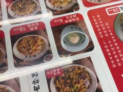 -扬二春炒饭(国庆路总店)