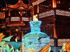 -豫园