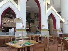 -甘思咪哚·云南艺术餐厅(天河广百店)