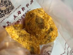 核桃小贝-鲍师傅糕点(五角场店)