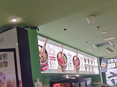 -京参 • 擂椒饭(这有山店)