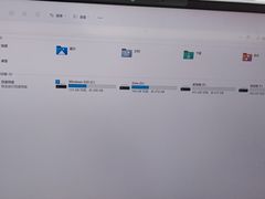 -联想Thinkpad官方旗舰店·售后维修中心(闵行店)