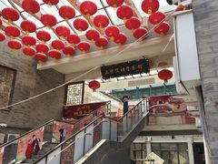 -古文化街旅游区