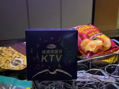 -迪迪派KTV(创业大厦店)