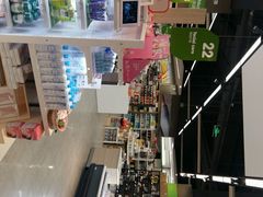 android_upload_pic-blt精品超市(南京环宇城店)