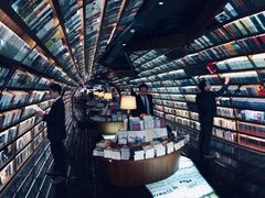 -钟书阁(珍园店)