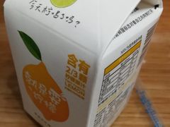 -全家便利店(广灵一路店)