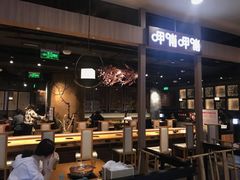 -呷哺呷哺(砂之船奥莱店)