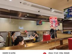 -海底捞火锅(宇飞大厦店)