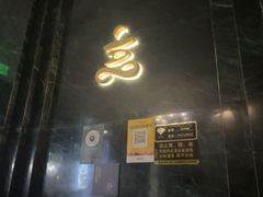 -涟LIAN·泰式按摩·MASSAGE·SPA(深业上城店)