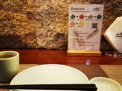-山葵家·创意料理(临平银泰城店)