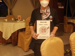 -便宜坊烤鸭店(科创店)