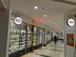 -武汉婚纱照材城