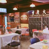 三里屯第一家香港大排档！菜价2元起！营业到凌晨！
