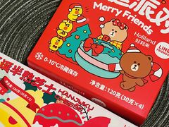 -好利来(东直门银座店)