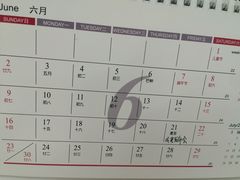 -锡师附小学(学前街校区)