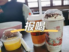 -鸡鸣赐茶(鸡鸣寺路店)