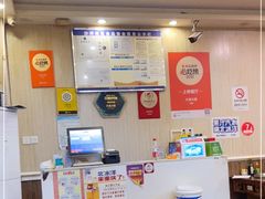 -大龙火锅(老店)