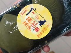 -静安面包房(万航渡路店)
