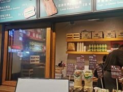-Al Salam莫的三明治