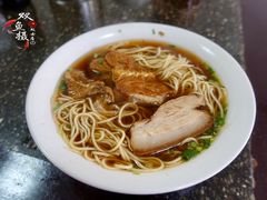 双交面-状元楼(东大街店)