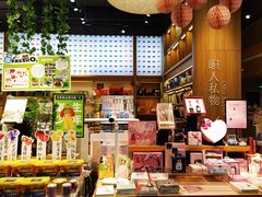 -百新书局(尚悦湾店)