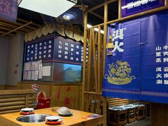 -洱火云南酸菜牛肉火锅(石景山当代商城店)