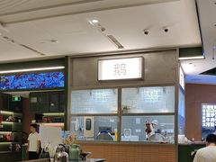 -潮界(LU·ONE凯德晶萃广场店)