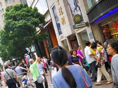 -泰康食品(南京东路店)