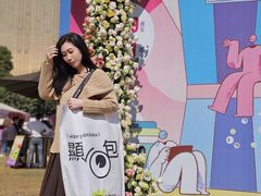 -广州天河体育中心-棒垒球场