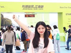 -龙湖杭州滨江天街