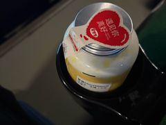 -果呀呀(国金街店)