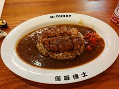 -伽喱博士 Dr.CURRY咖喱饭(太阳宫咖喱店)