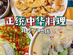 -淘淘园·韩式手工炸酱面(井亭天地店)