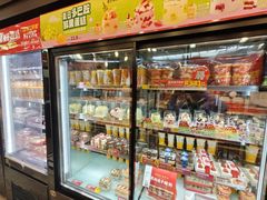 -味多美蛋糕(阜成门店)