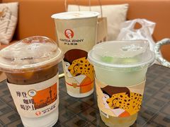 -沪上阿姨·臻选茶饮(上海环球港店)