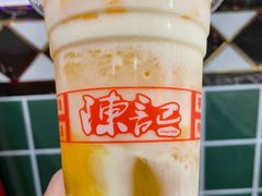 -陈记甜品窝(中山北路店)