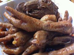 iphone_upload_pic-二孃鸡爪爪(东郊记忆店)