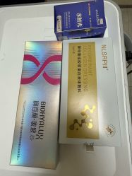 -Evigor医维格医美