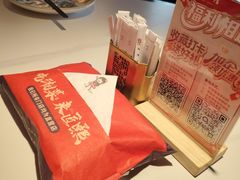 -匠熙小馆(崇文门店)