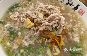 Squid and Pig's Trotter Noodles