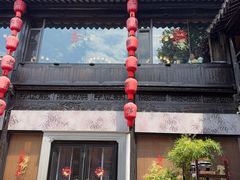 -二泉园老菜馆·百年无锡菜