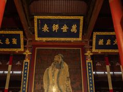 -苏州文庙(姑苏区)