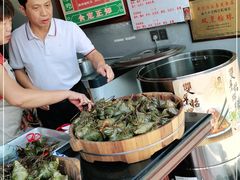 -老妈宫粽球