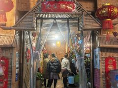 门面-多哥水傣味餐厅(司马巷店)