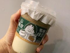 -阿嬷手作(深圳梅林卓悦汇店)