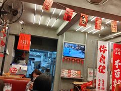 -孖记茶档·热腾茶餐(江南西plus店)