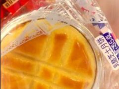 -津乐园(芥园道店)
