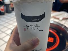 -太犇牛手作茶铺(江北虹悦城店)